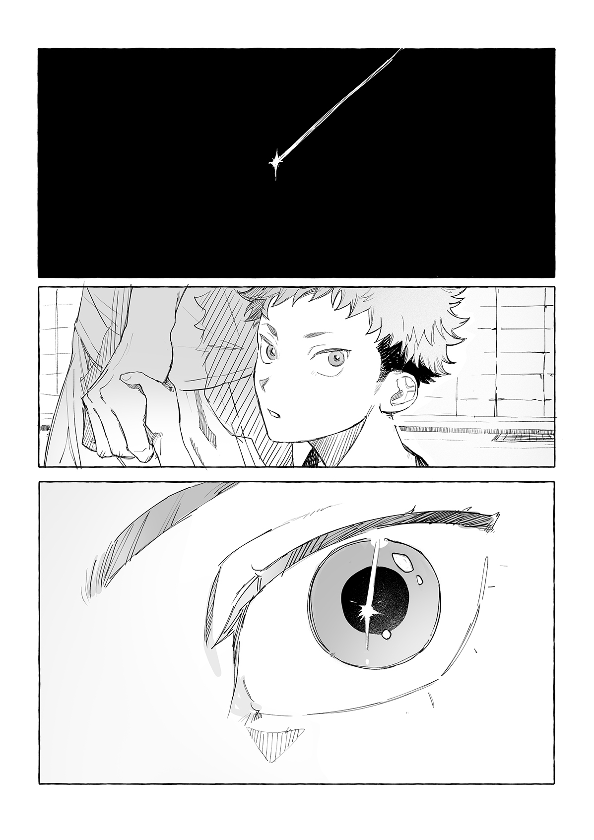 Jujutsu Kaisen - Deva: Samsara (Doujinshi) Oneshot 第21页