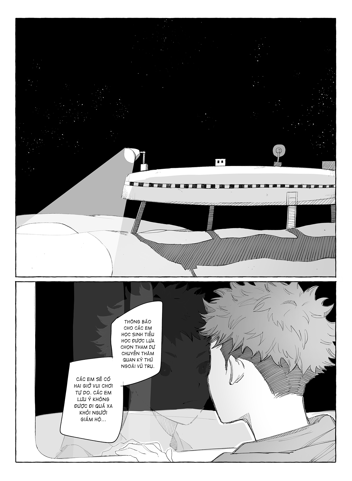 Jujutsu Kaisen - Deva: Samsara (Doujinshi) Oneshot 第23页