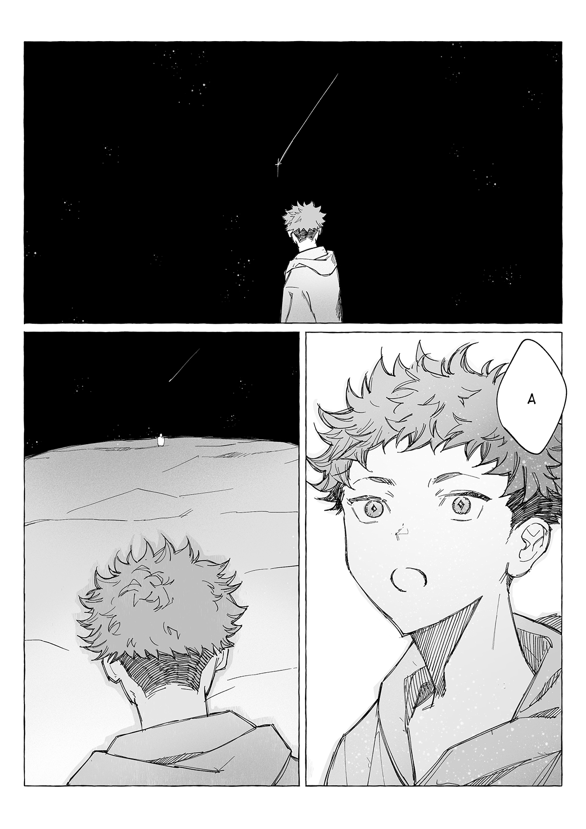 Jujutsu Kaisen - Deva: Samsara (Doujinshi) Oneshot 第26页