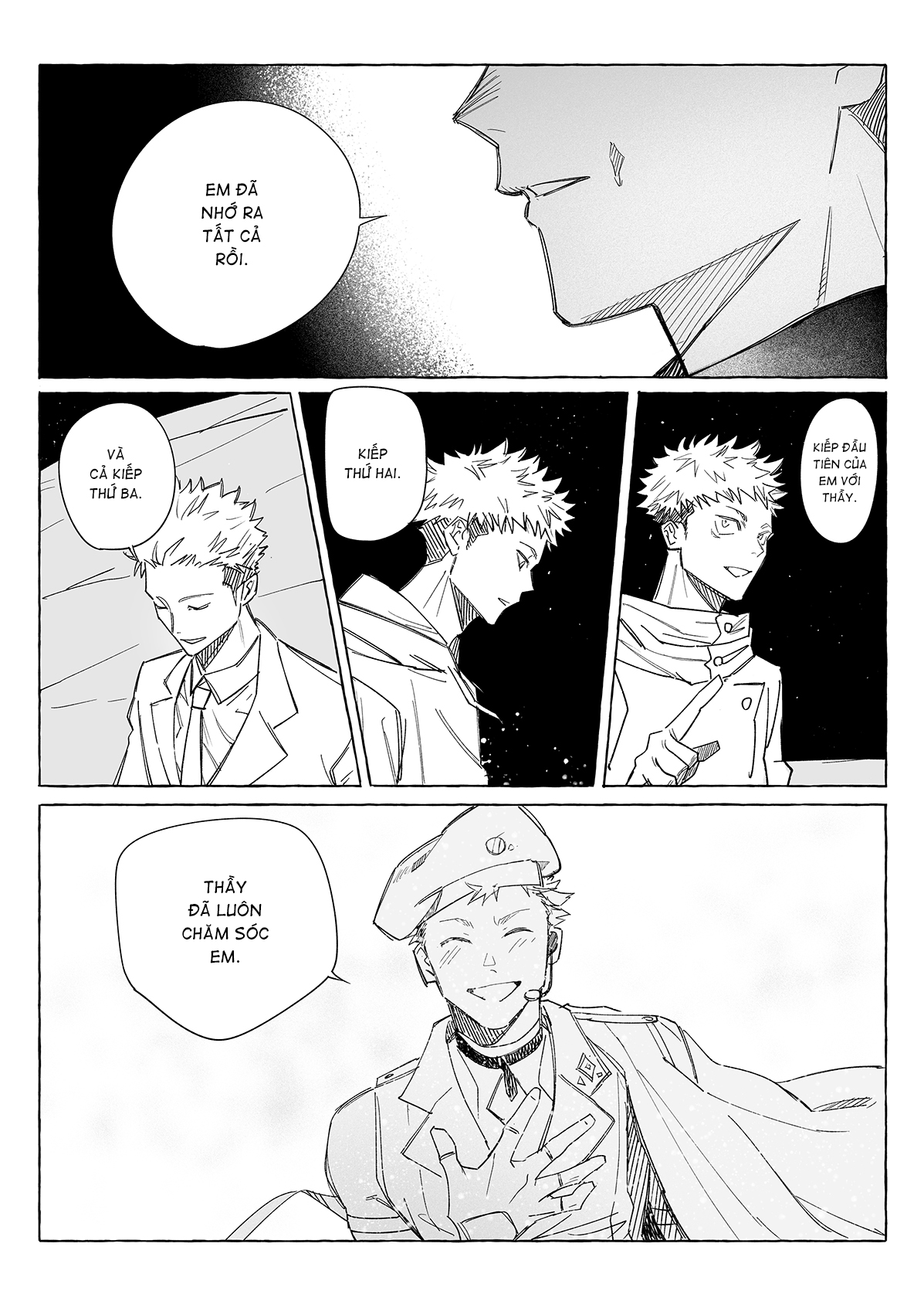 Jujutsu Kaisen - Deva: Samsara (Doujinshi) Oneshot 第30页
