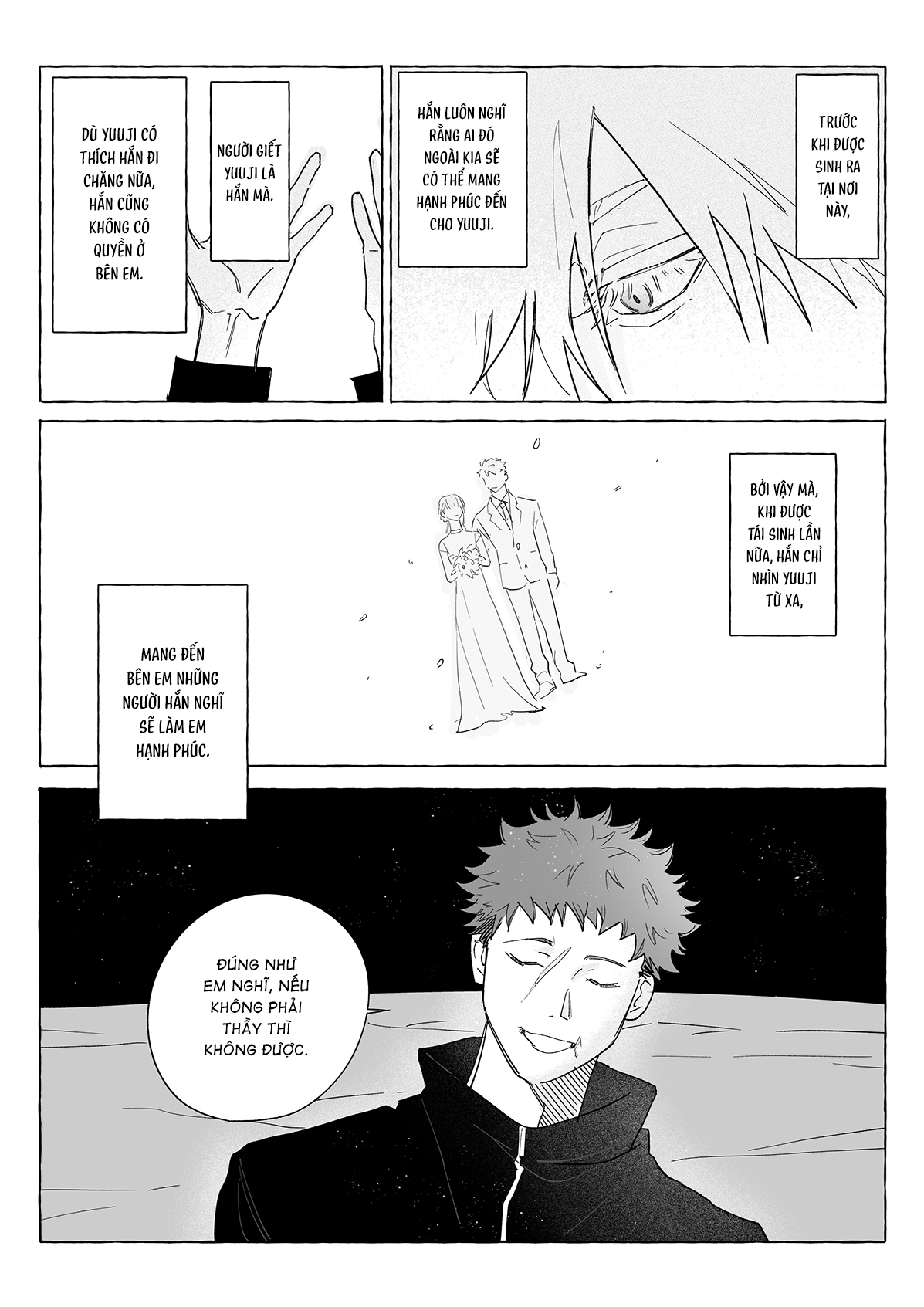 Jujutsu Kaisen - Deva: Samsara (Doujinshi) Oneshot 第32页