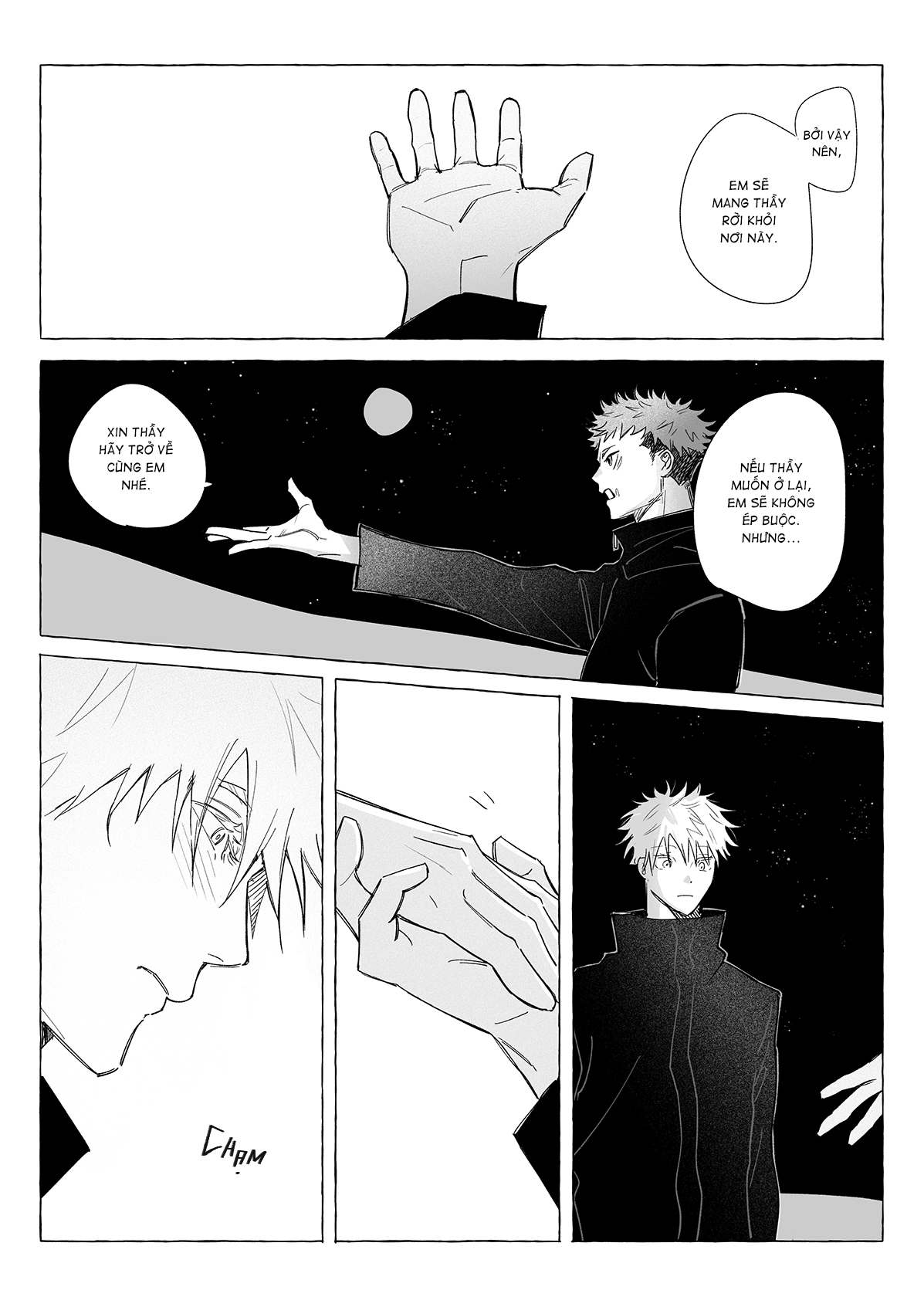 Jujutsu Kaisen - Deva: Samsara (Doujinshi) Oneshot 第33页