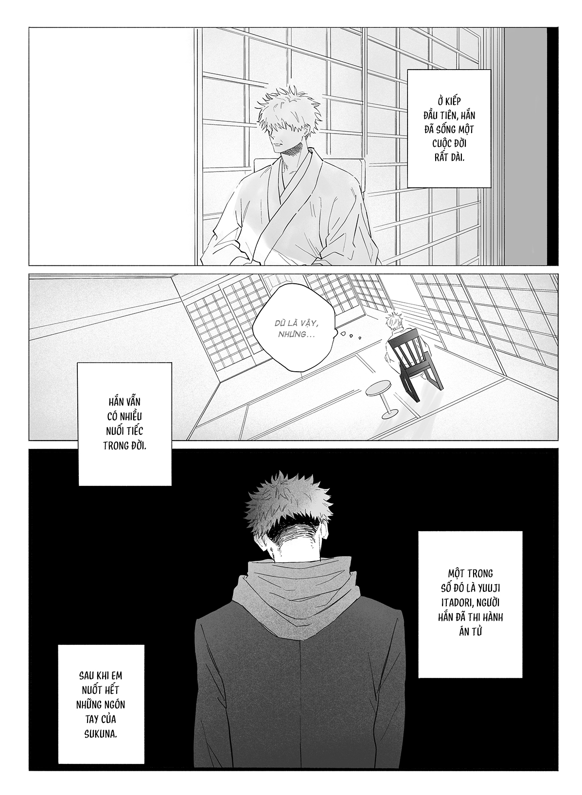 Jujutsu Kaisen - Deva: Samsara (Doujinshi) 第5页