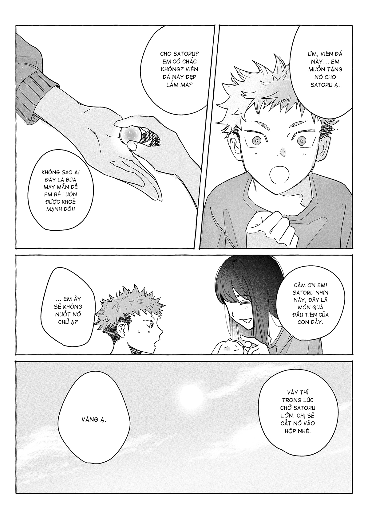 Jujutsu Kaisen - Deva: Samsara (Doujinshi) Oneshot 第41页
