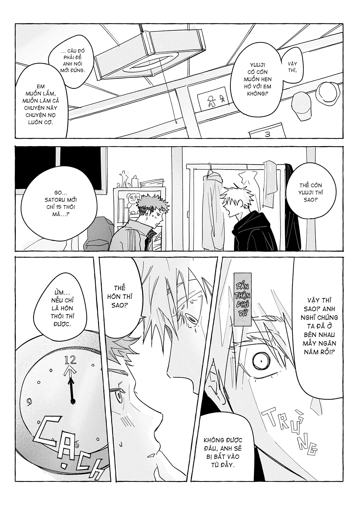 Jujutsu Kaisen - Deva: Samsara (Doujinshi) Oneshot 第45页