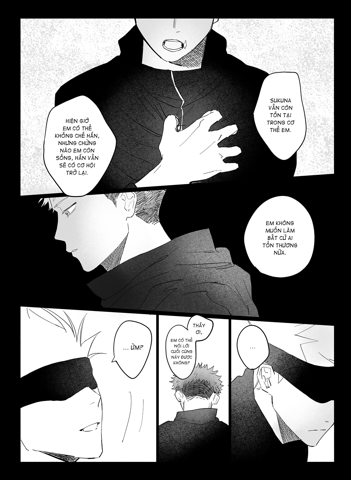 Jujutsu Kaisen - Deva: Samsara (Doujinshi) 第7页