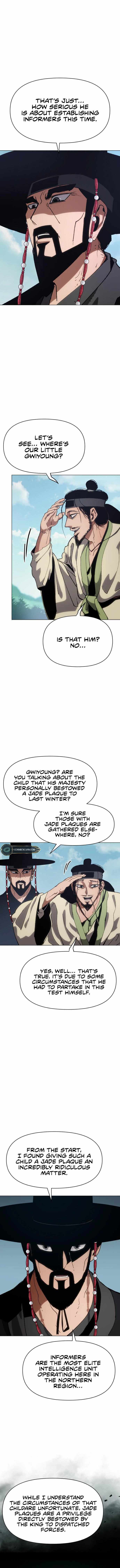 Chetamja: The King’s Eyes Vol. 1 Ch. 5 第4页