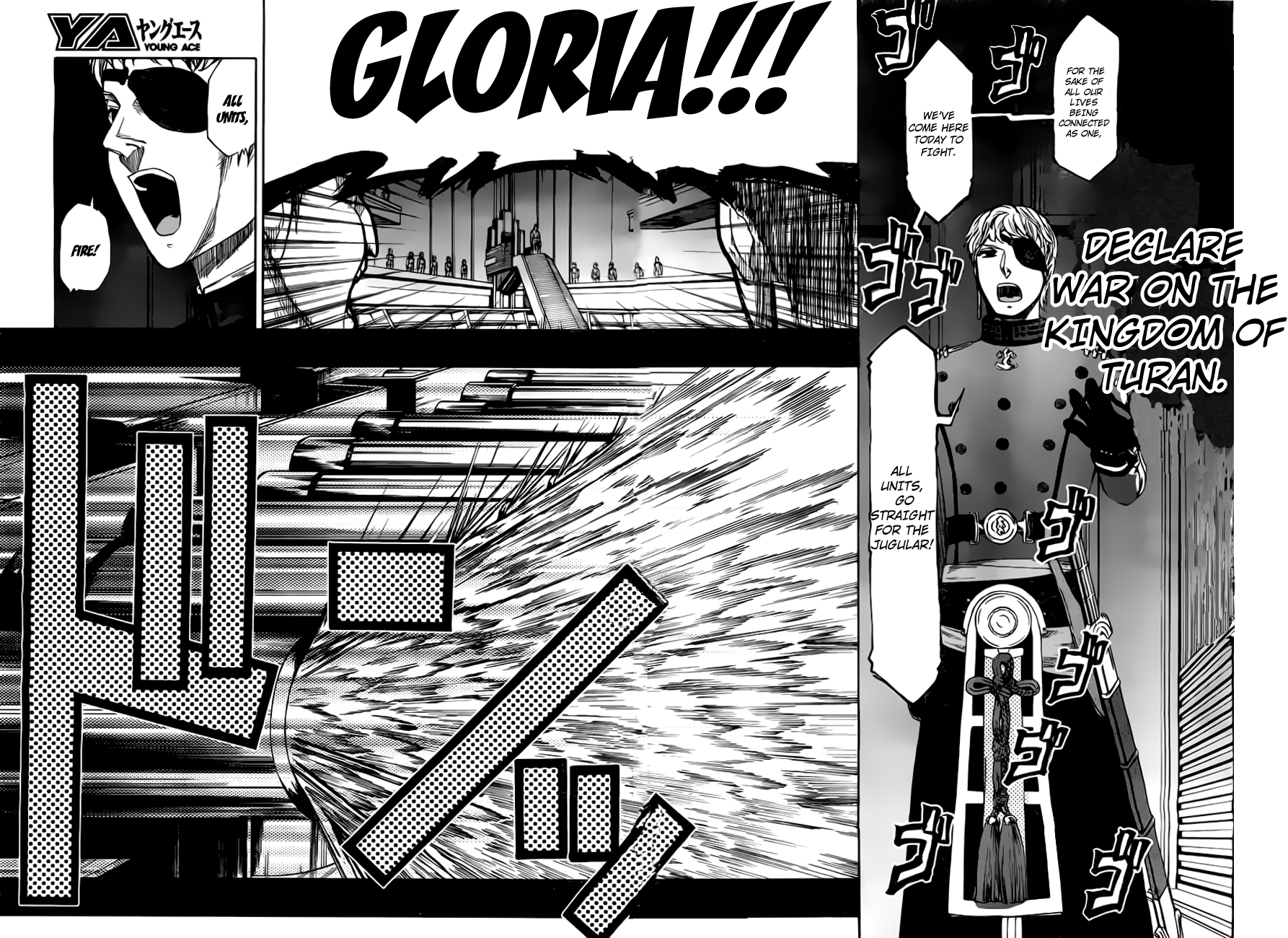 Last Exile - Fam, The Silver Wing Girls Fly High! 第28页
