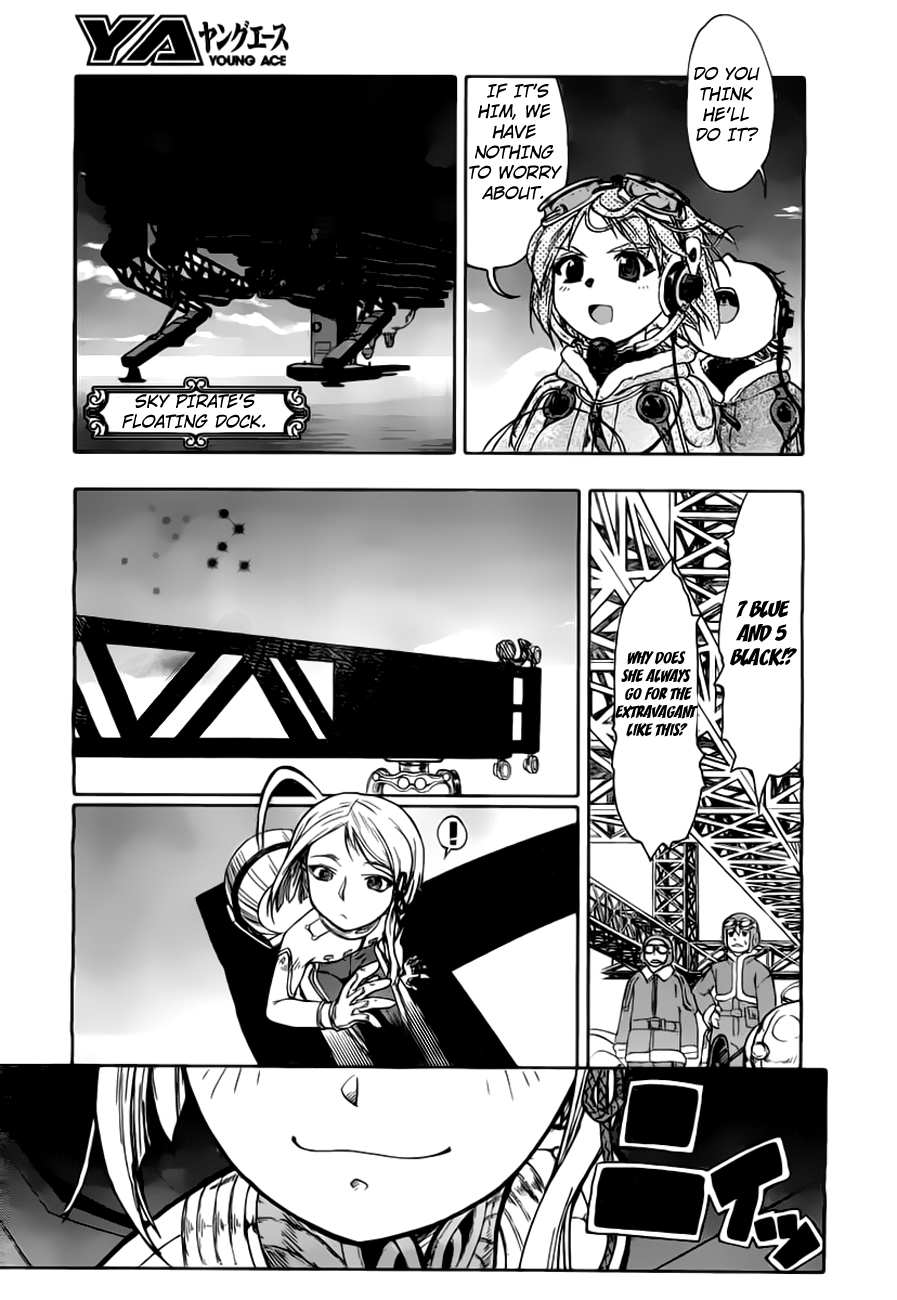 Last Exile - Fam, The Silver Wing Girls Fly High! 第46页