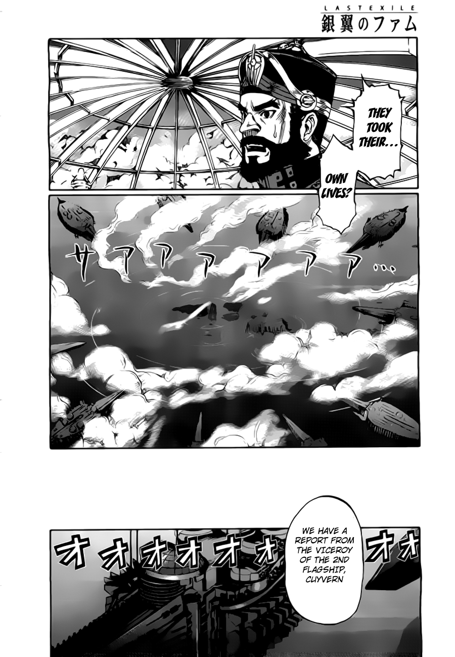 Last Exile - Fam, The Silver Wing Girls Fly High! 第60页