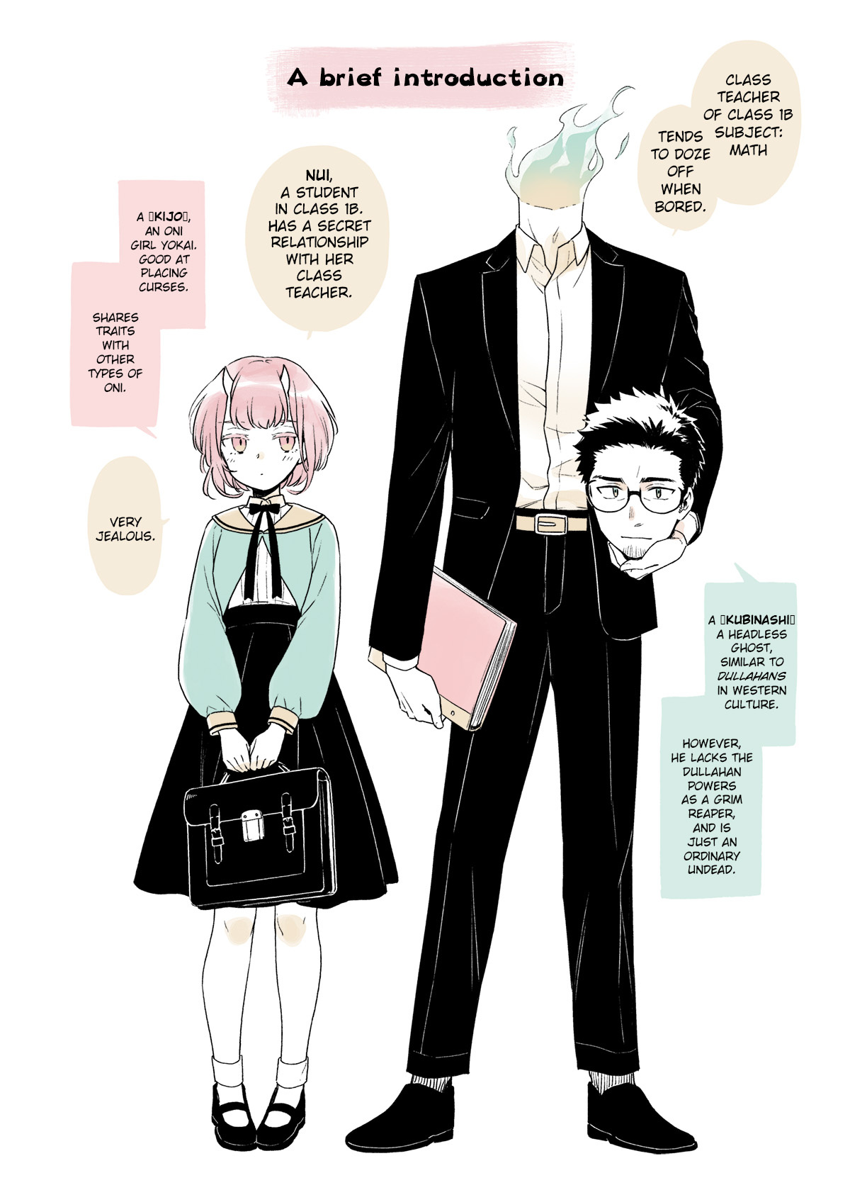 Modern MoGal if - Oni's Love Rule 第3页
