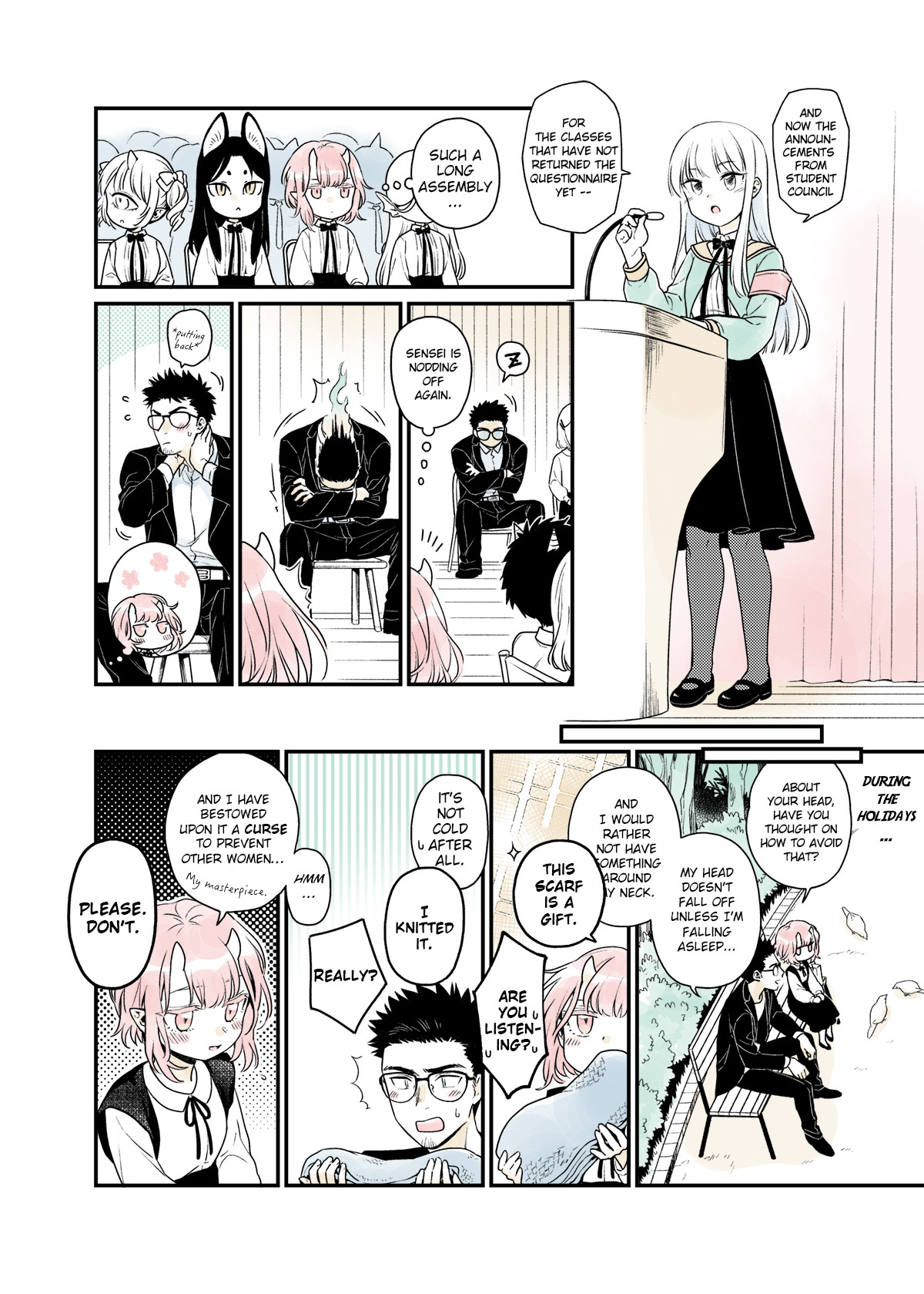 Modern MoGal if - Oni's Love Rule 第4页