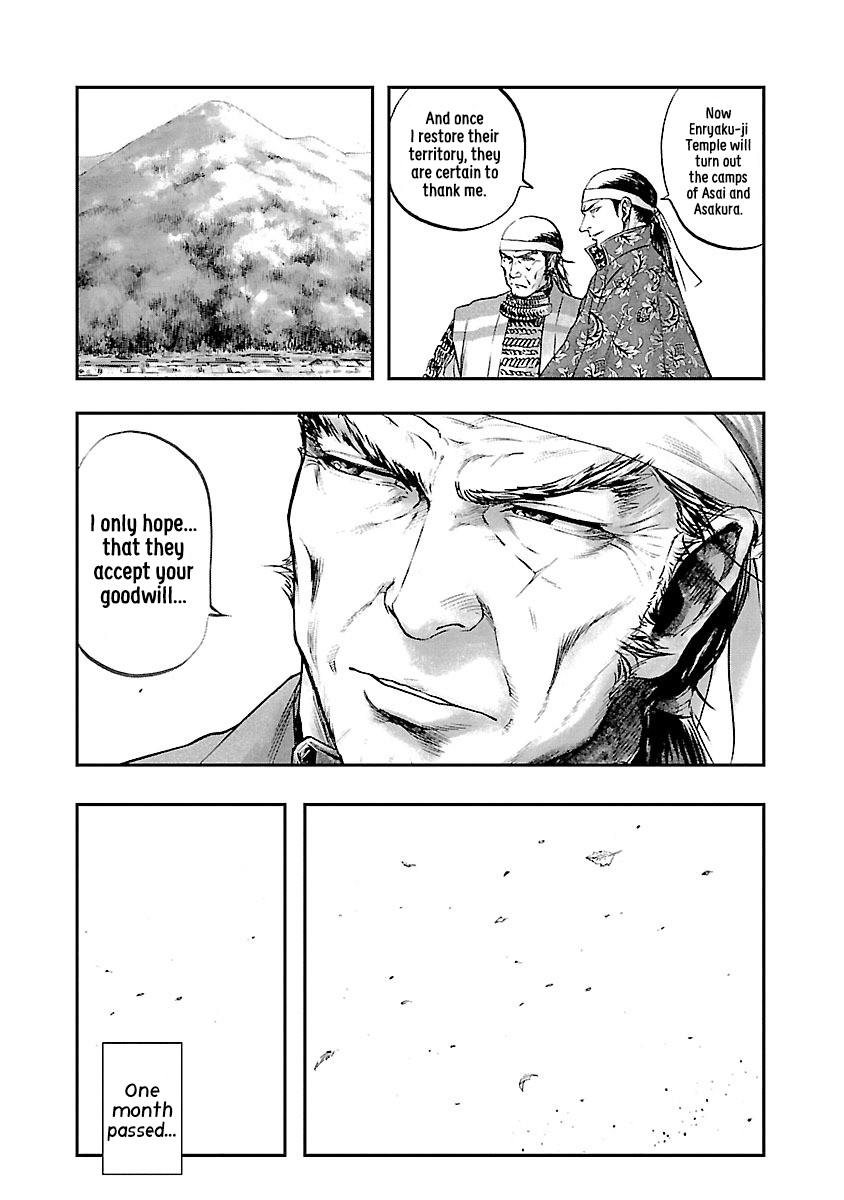 The Man Who Killed Nobunaga Mt. Hiei 第8页