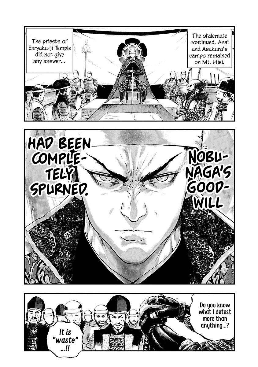 The Man Who Killed Nobunaga Mt. Hiei 第9页