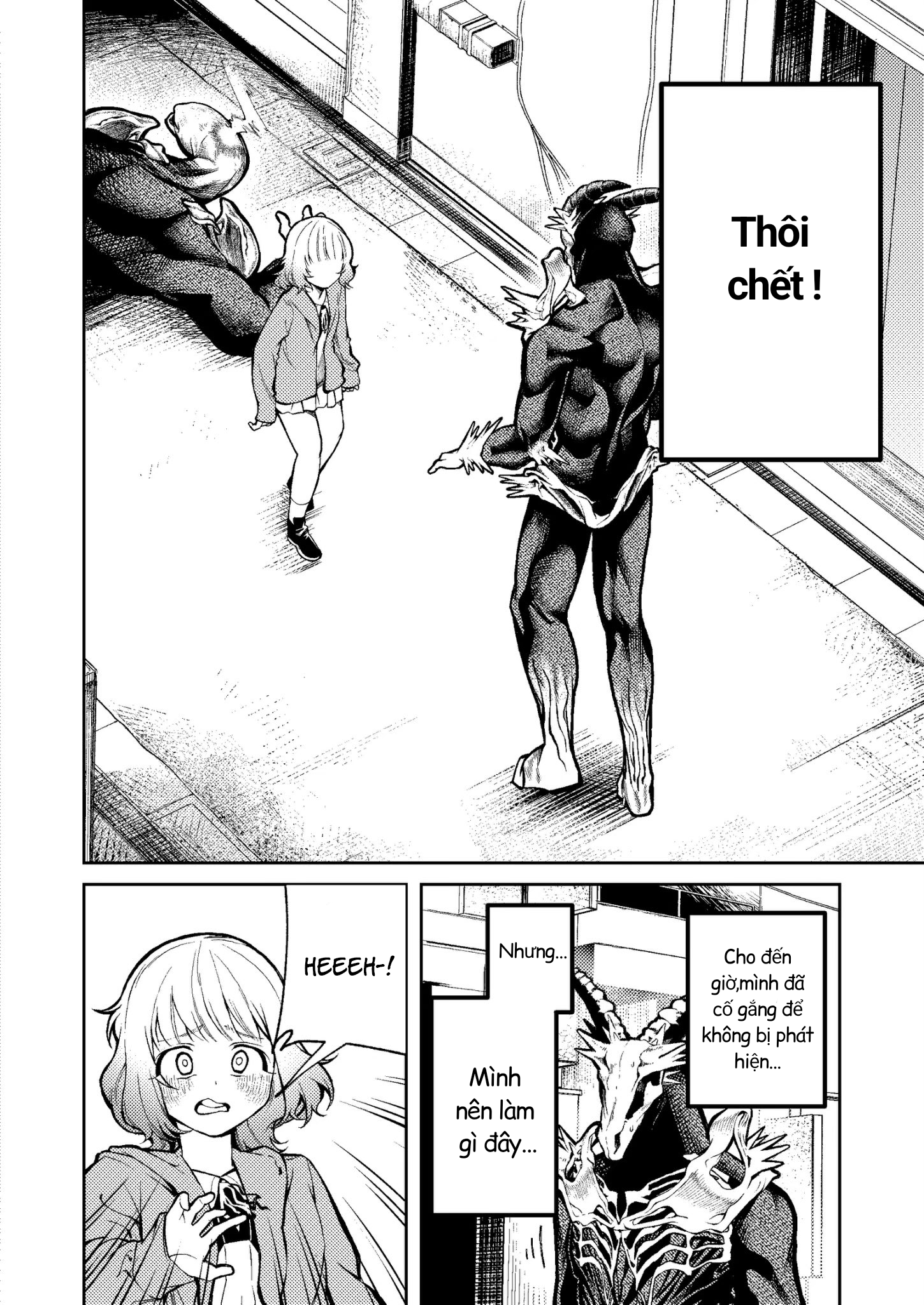 Kaibutsu desu ga Oneshot 第11页