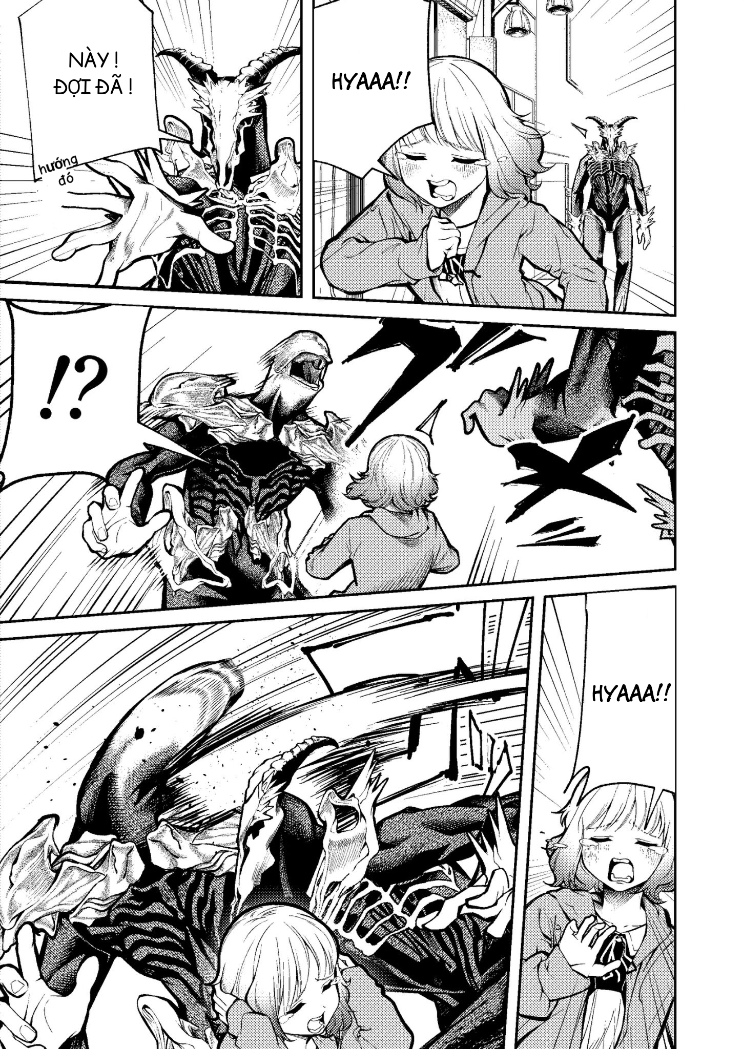 Kaibutsu desu ga Oneshot 第12页