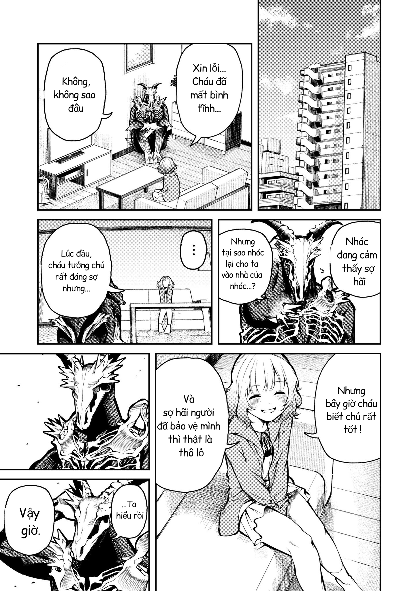 Kaibutsu desu ga Oneshot 第14页