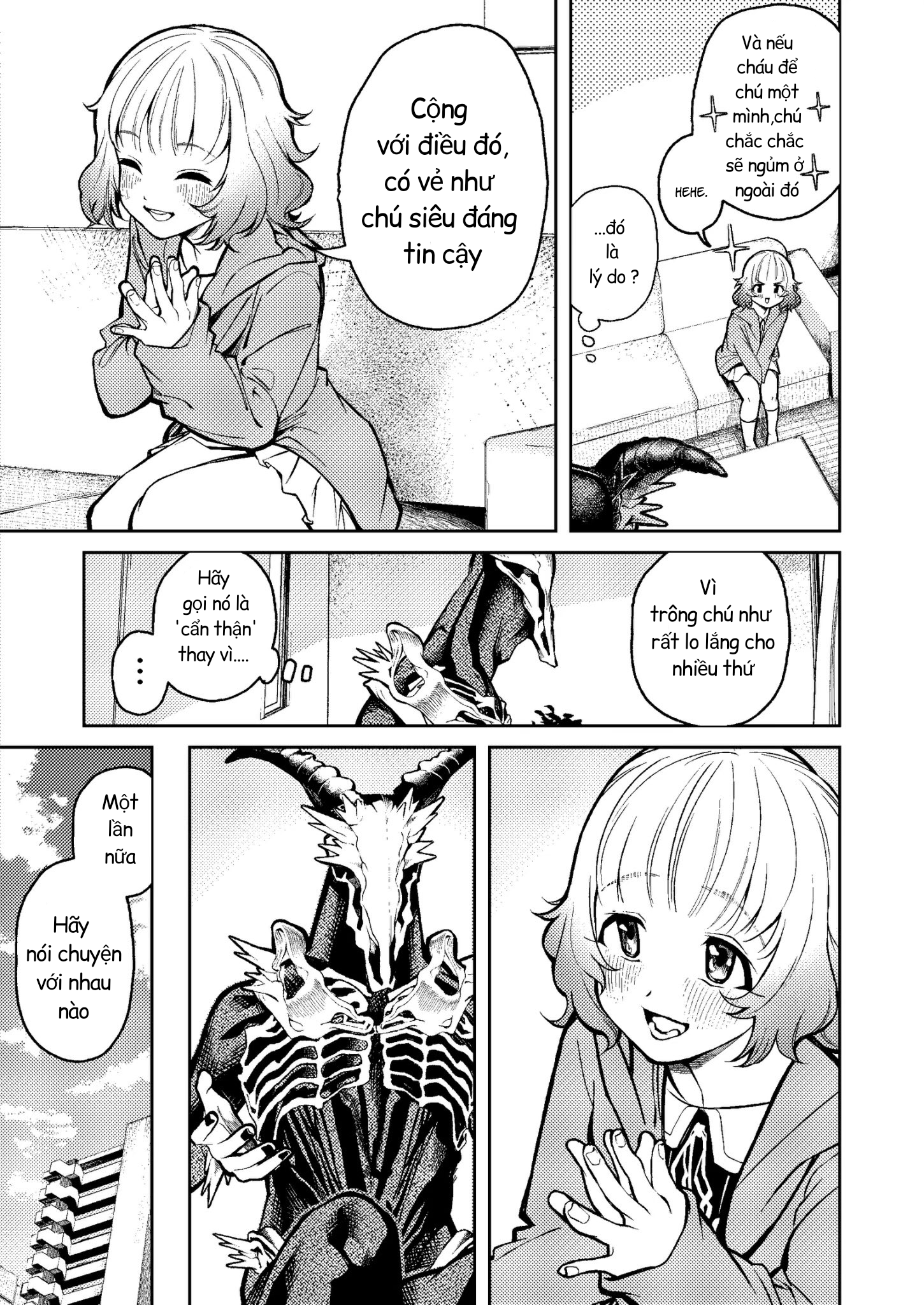 Kaibutsu desu ga Oneshot 第16页