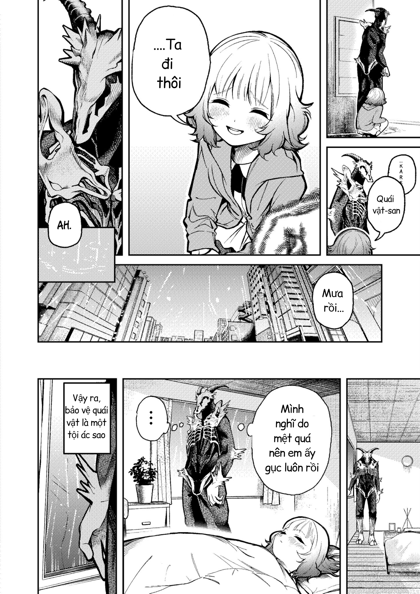 Kaibutsu desu ga Oneshot 第21页