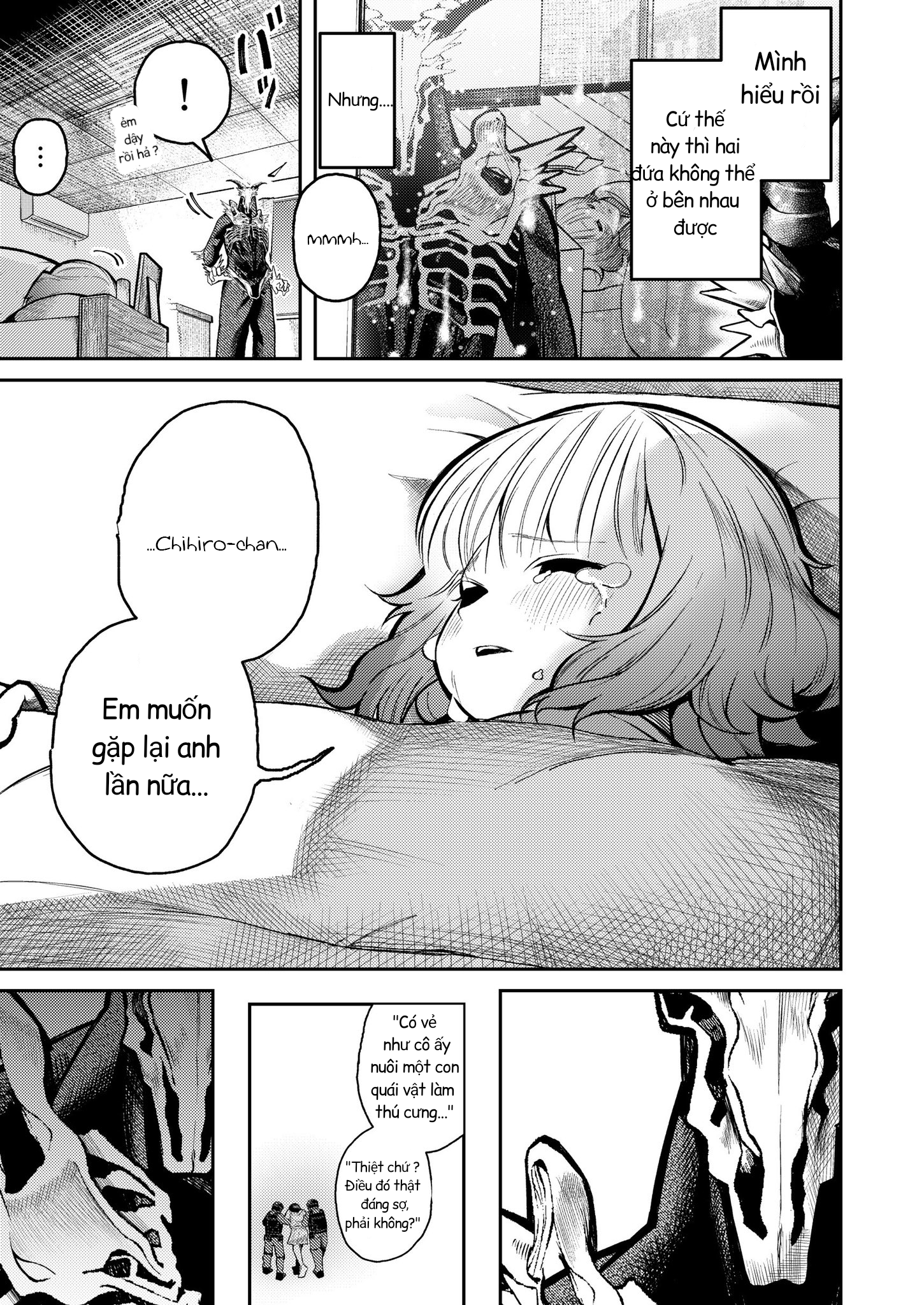 Kaibutsu desu ga Oneshot 第22页