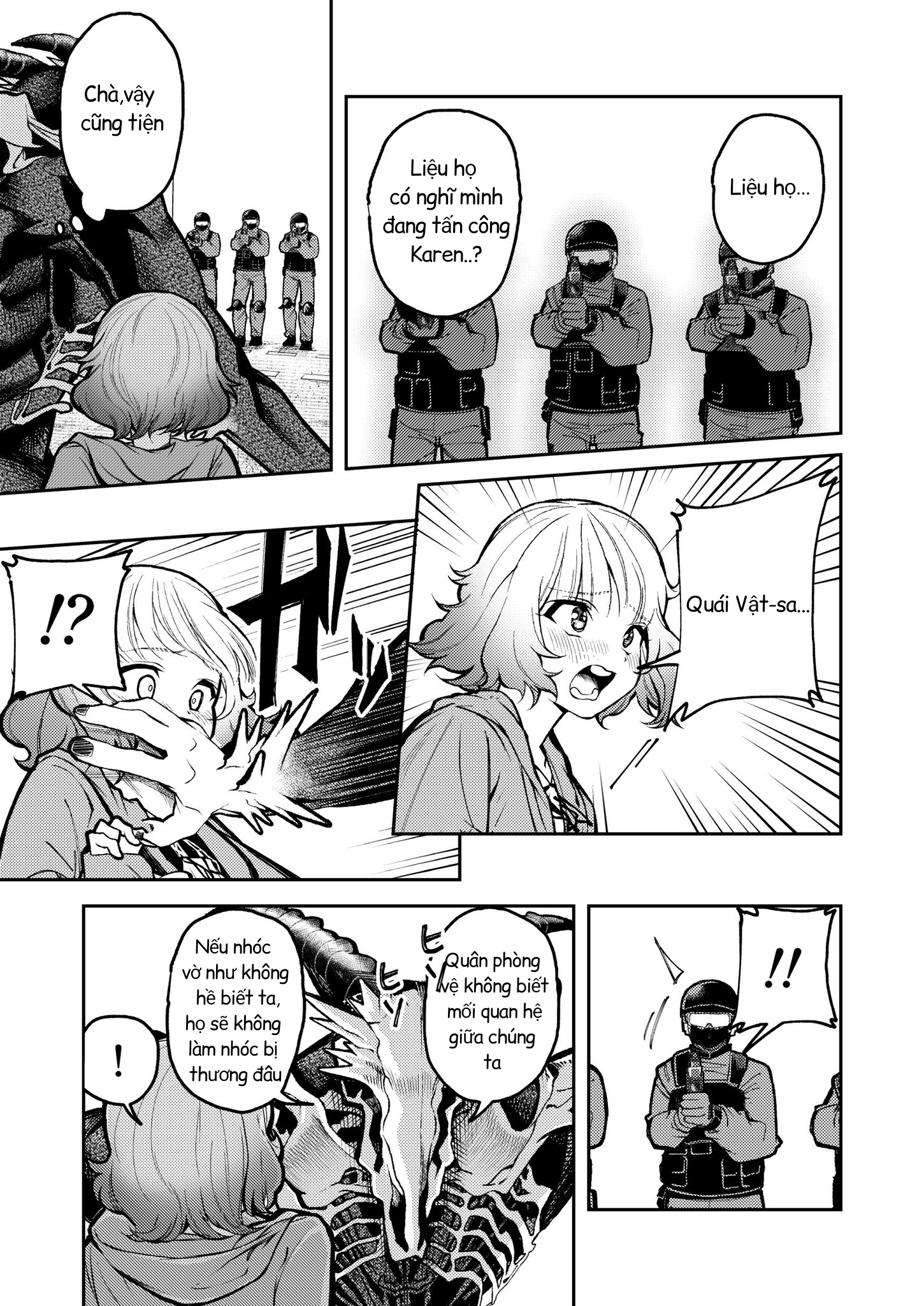 Kaibutsu desu ga Oneshot 第26页