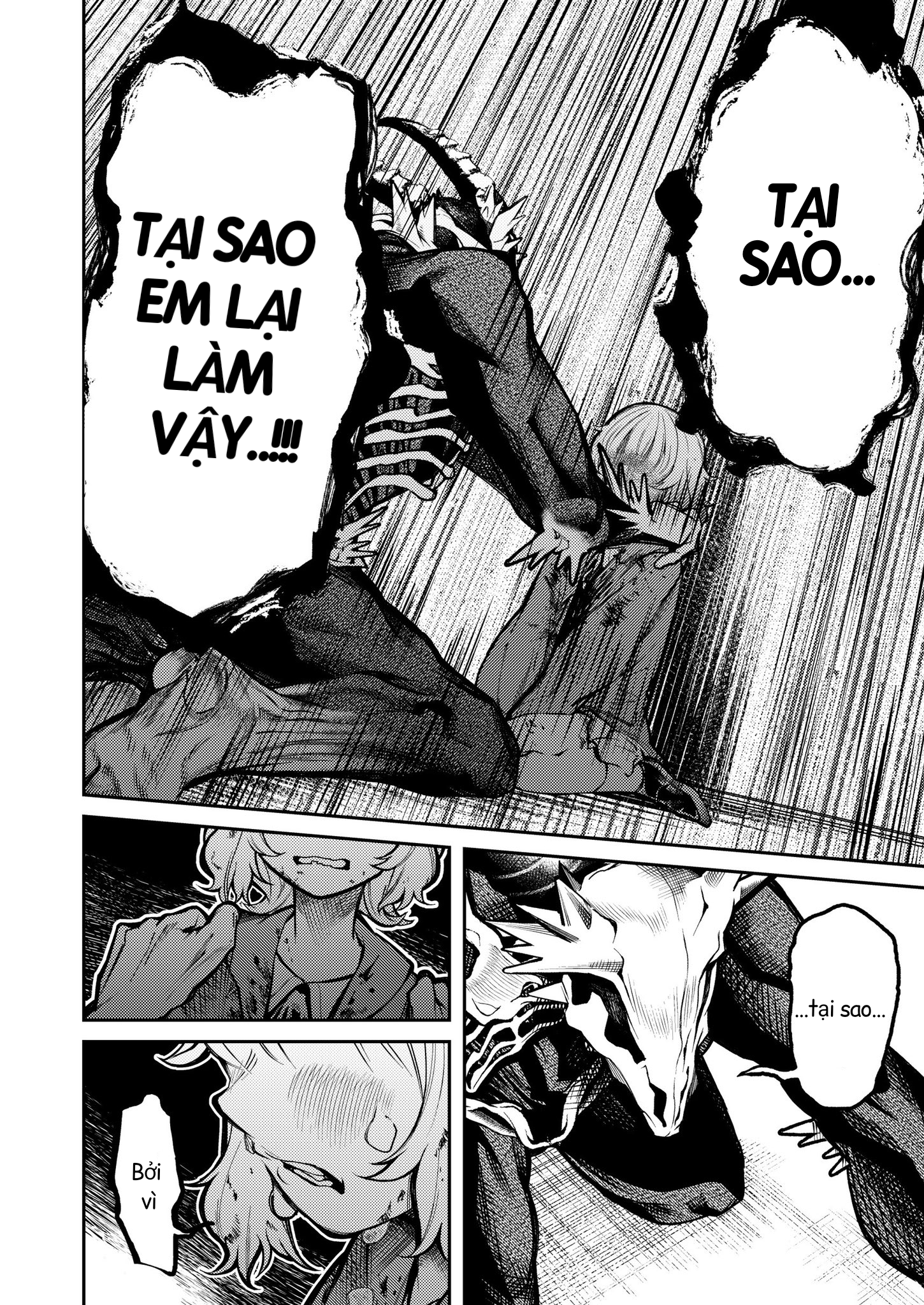 Kaibutsu desu ga Oneshot 第31页