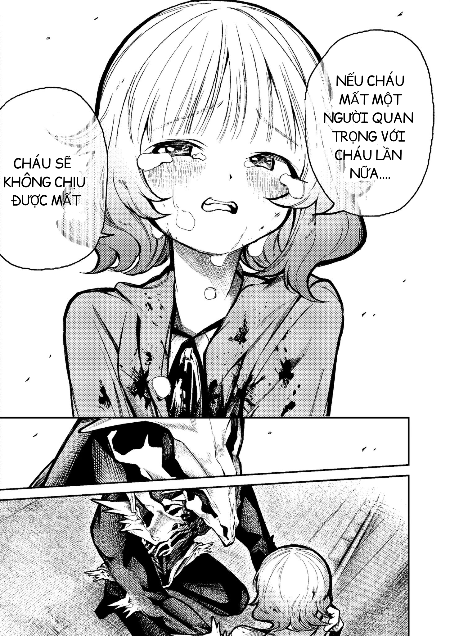 Kaibutsu desu ga Oneshot 第32页