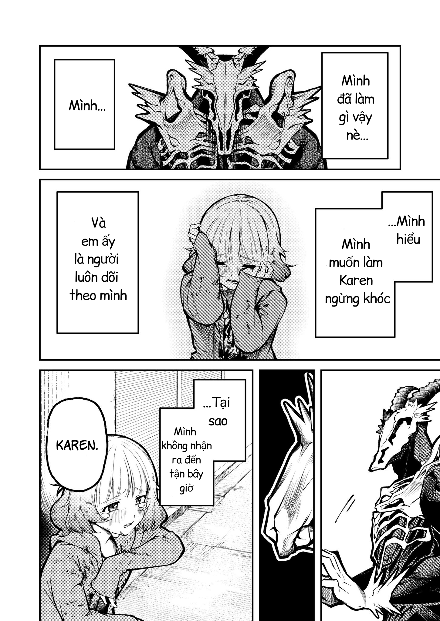 Kaibutsu desu ga Oneshot 第33页