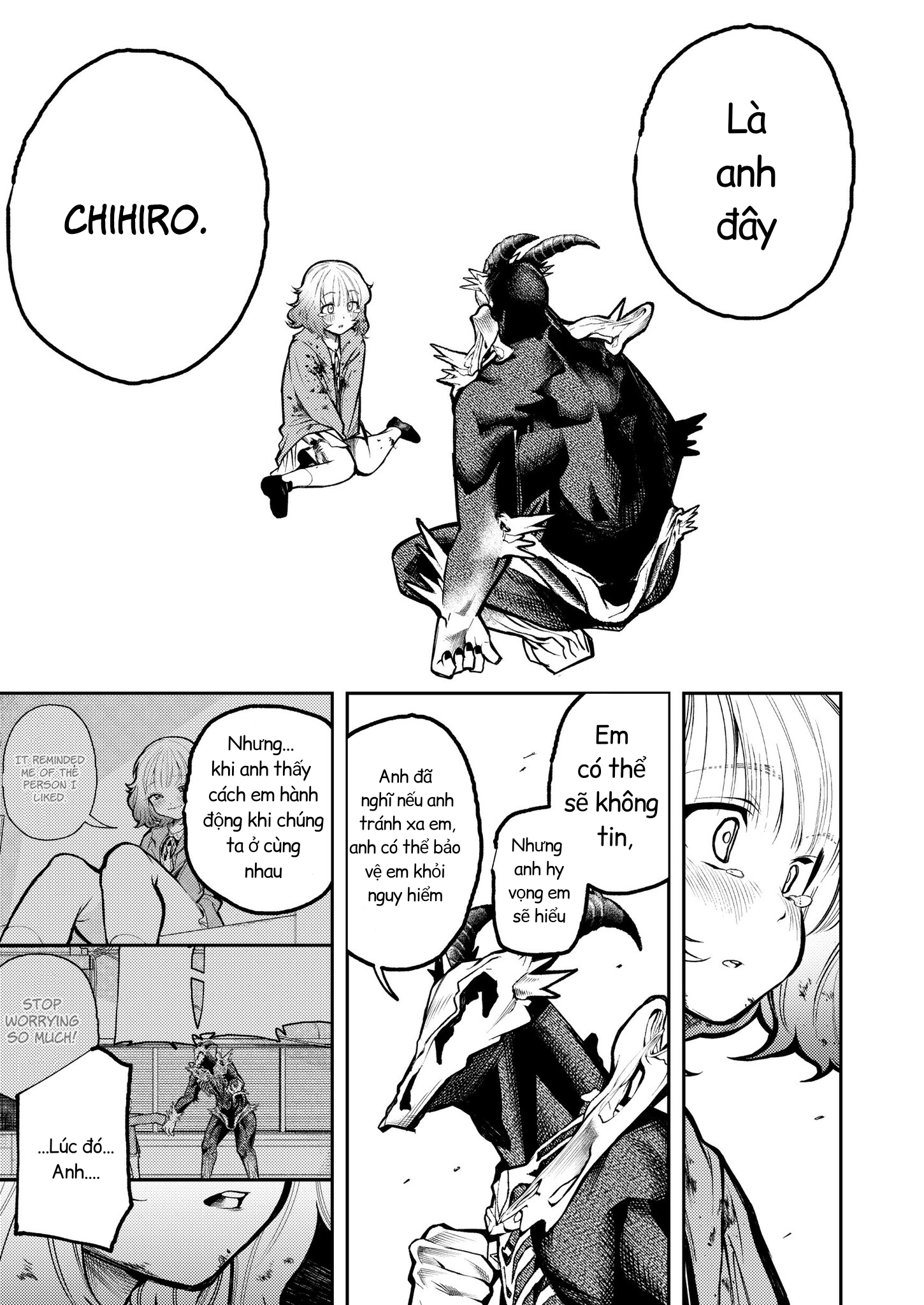 Kaibutsu desu ga Oneshot 第34页