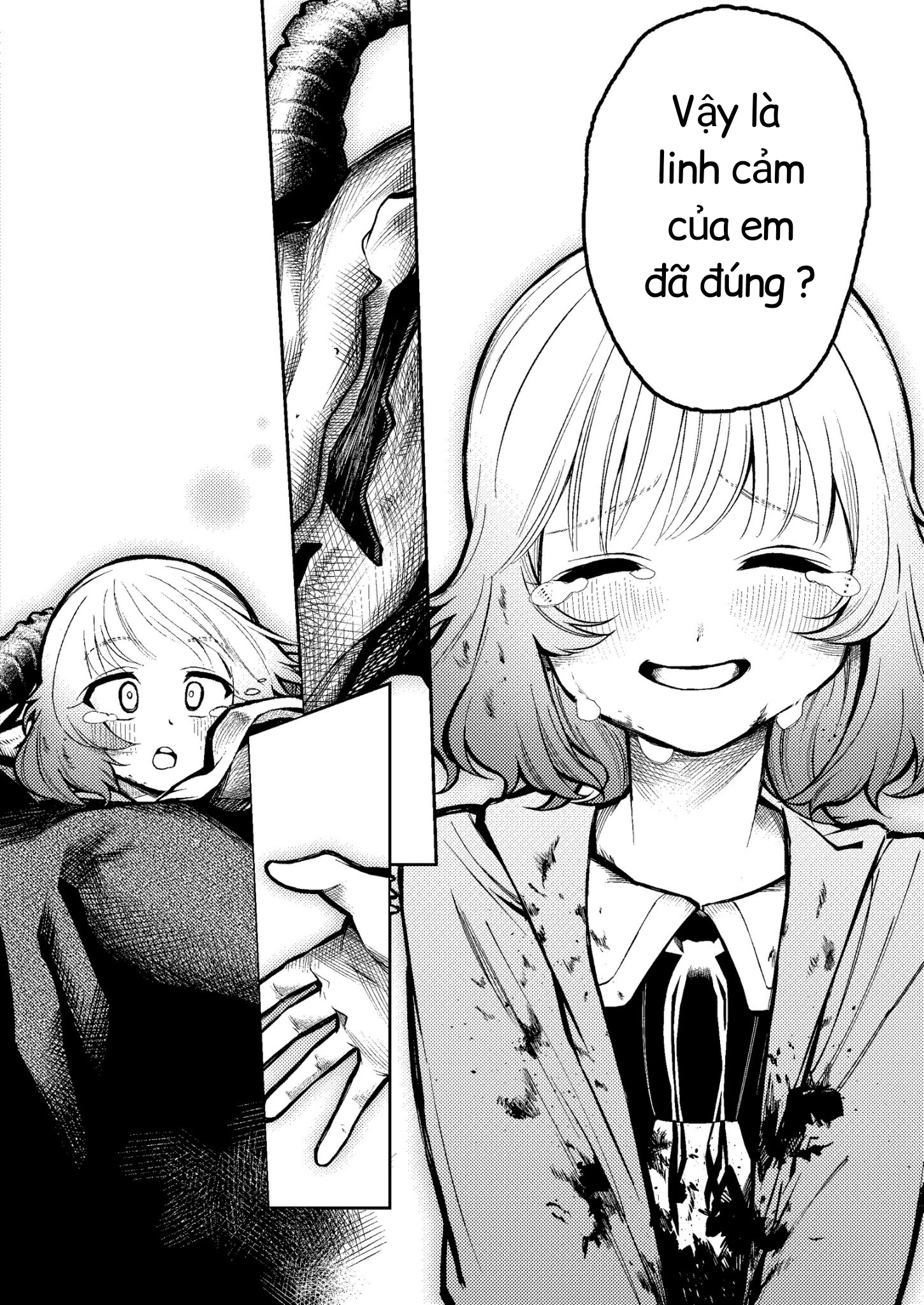 Kaibutsu desu ga Oneshot 第35页