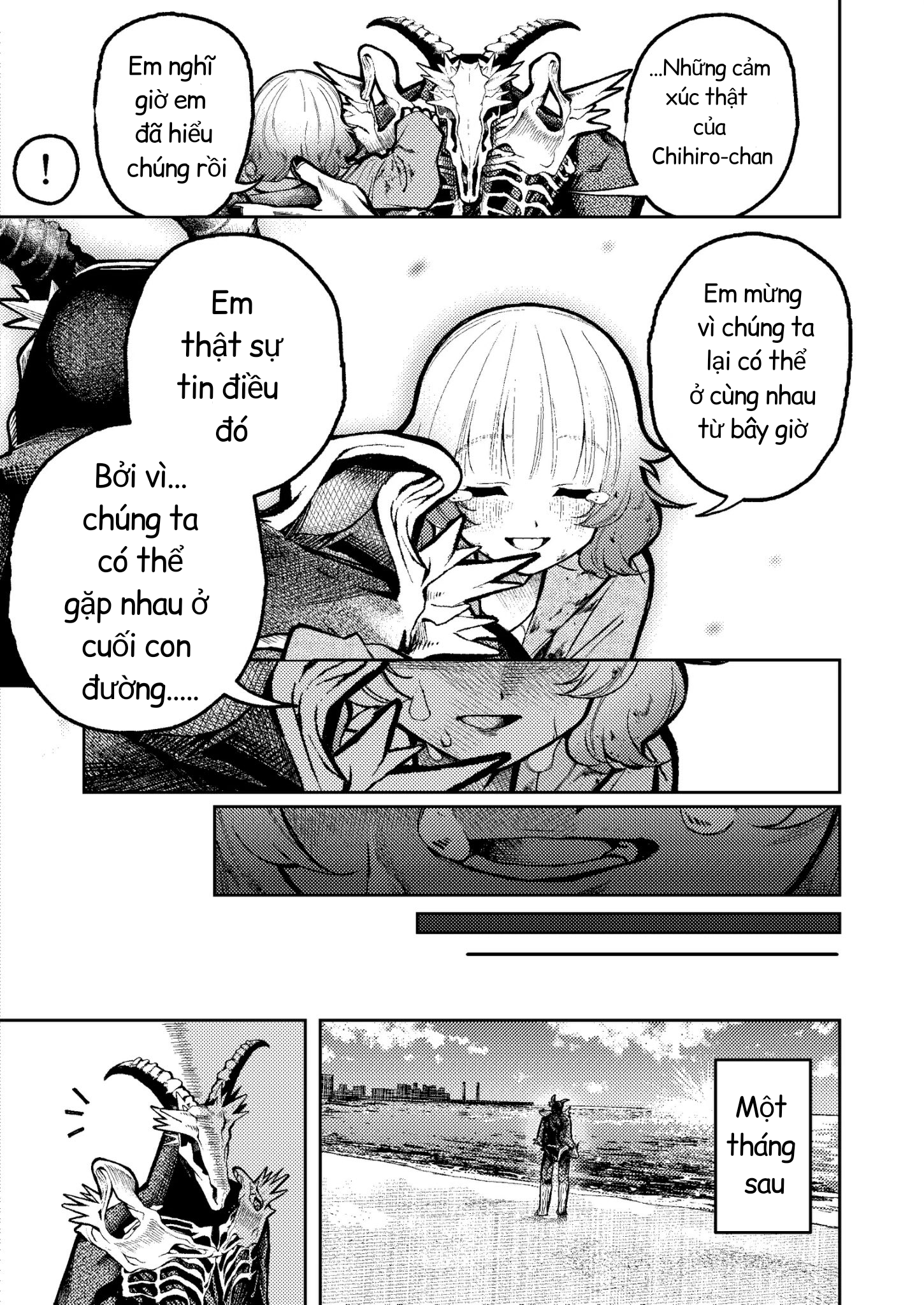Kaibutsu desu ga Oneshot 第36页