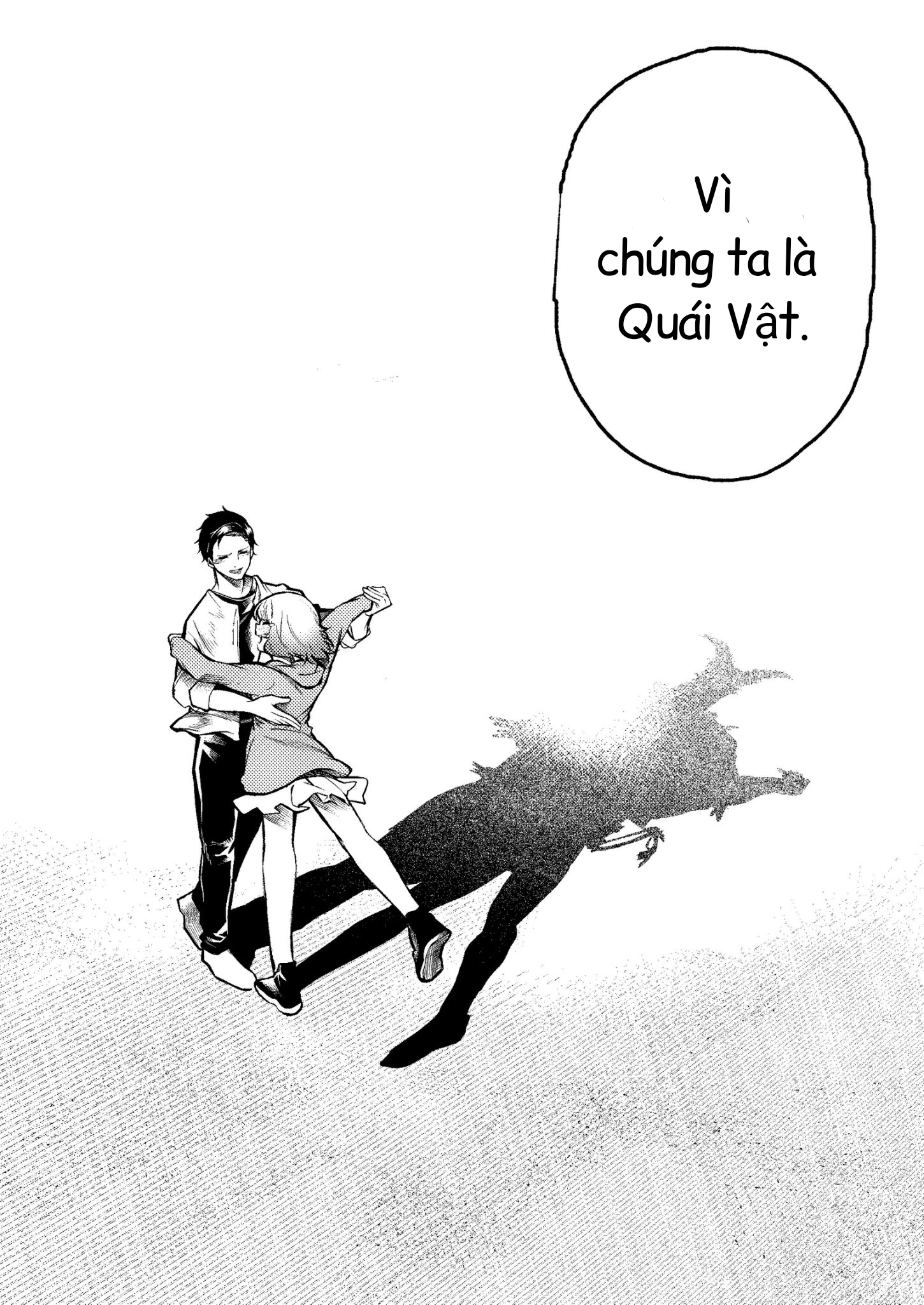 Kaibutsu desu ga Oneshot 第39页