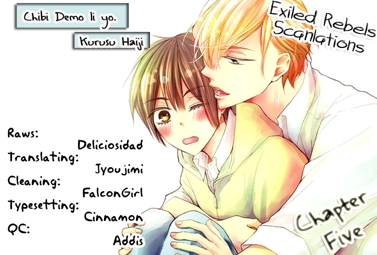 Chibi Demo Iiyo Vol. 1 Ch. 5 第2页