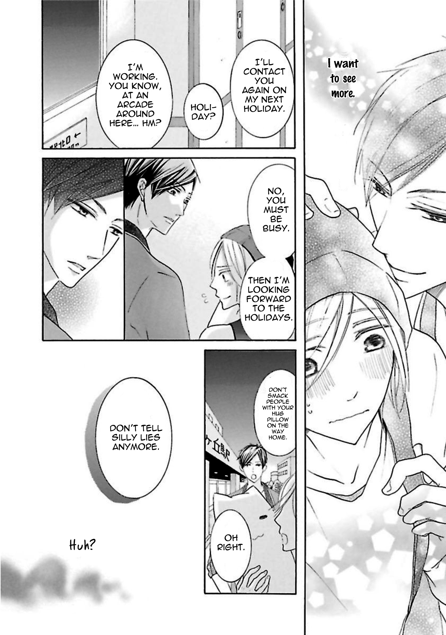 Chibi Demo Iiyo Vol. 1 Ch. 5 第16页