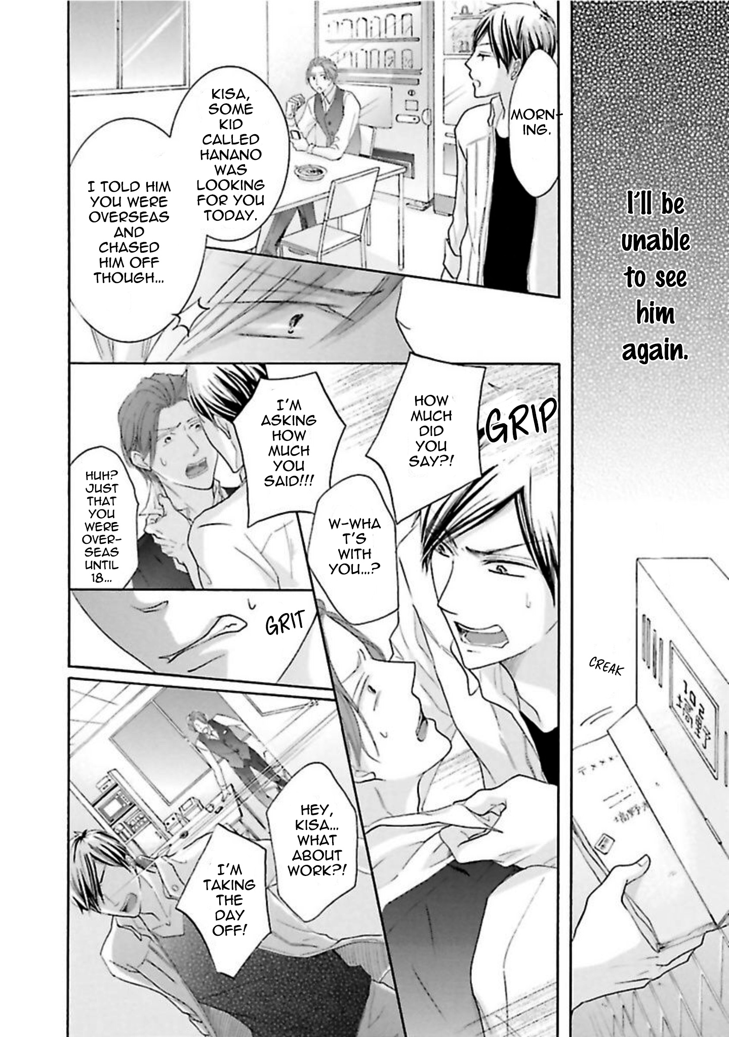 Chibi Demo Iiyo Vol. 1 Ch. 5 第20页