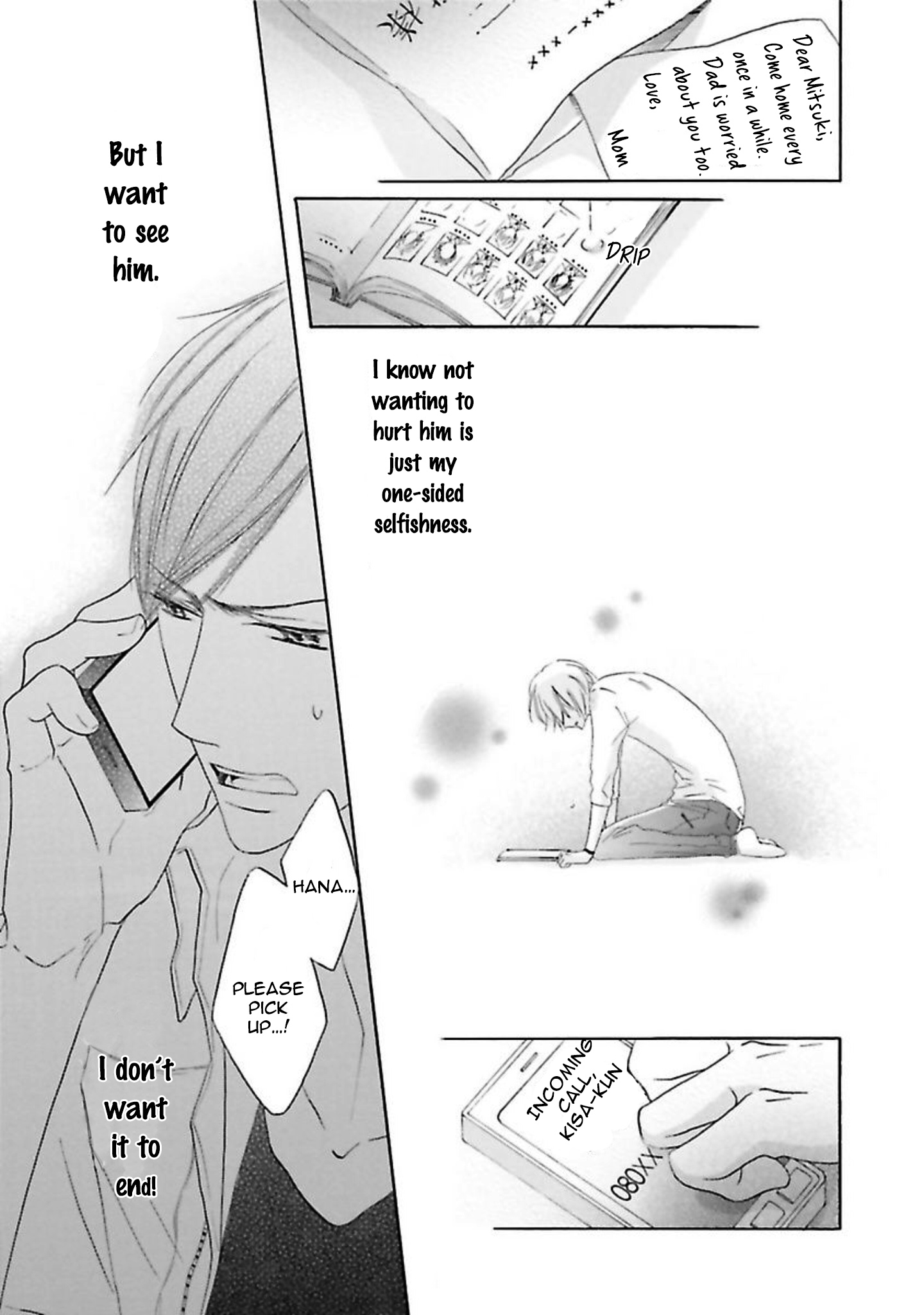 Chibi Demo Iiyo Vol. 1 Ch. 5 第21页