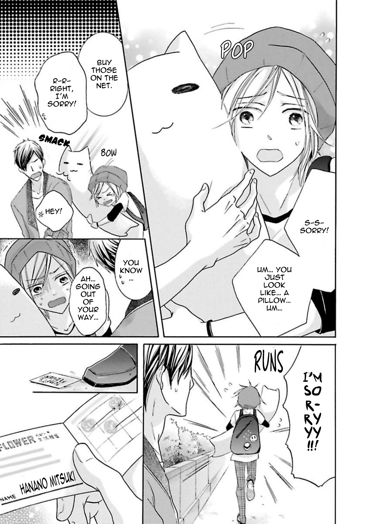 Chibi Demo Iiyo Vol. 1 Ch. 5 第5页