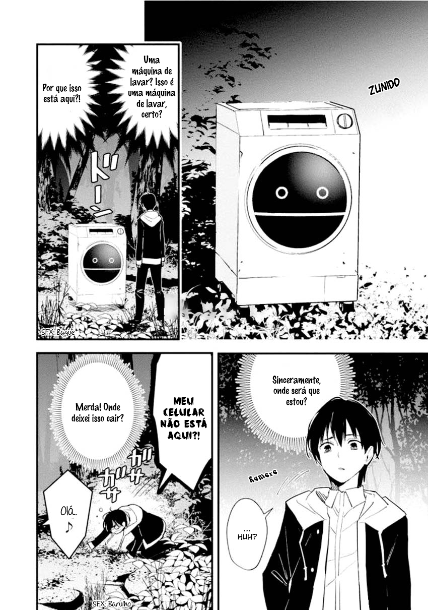 Bokura no Sentaku Seleção 第13页
