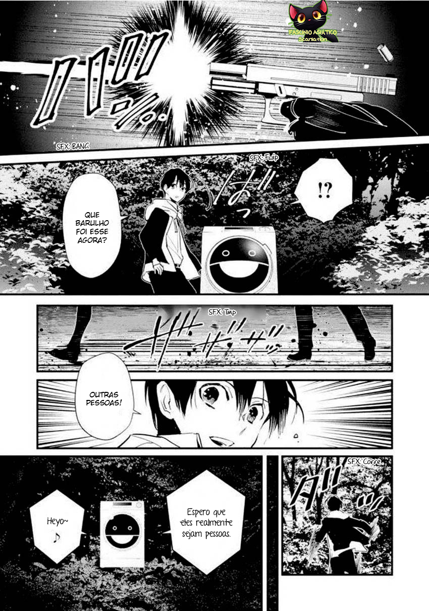 Bokura no Sentaku Seleção 第18页