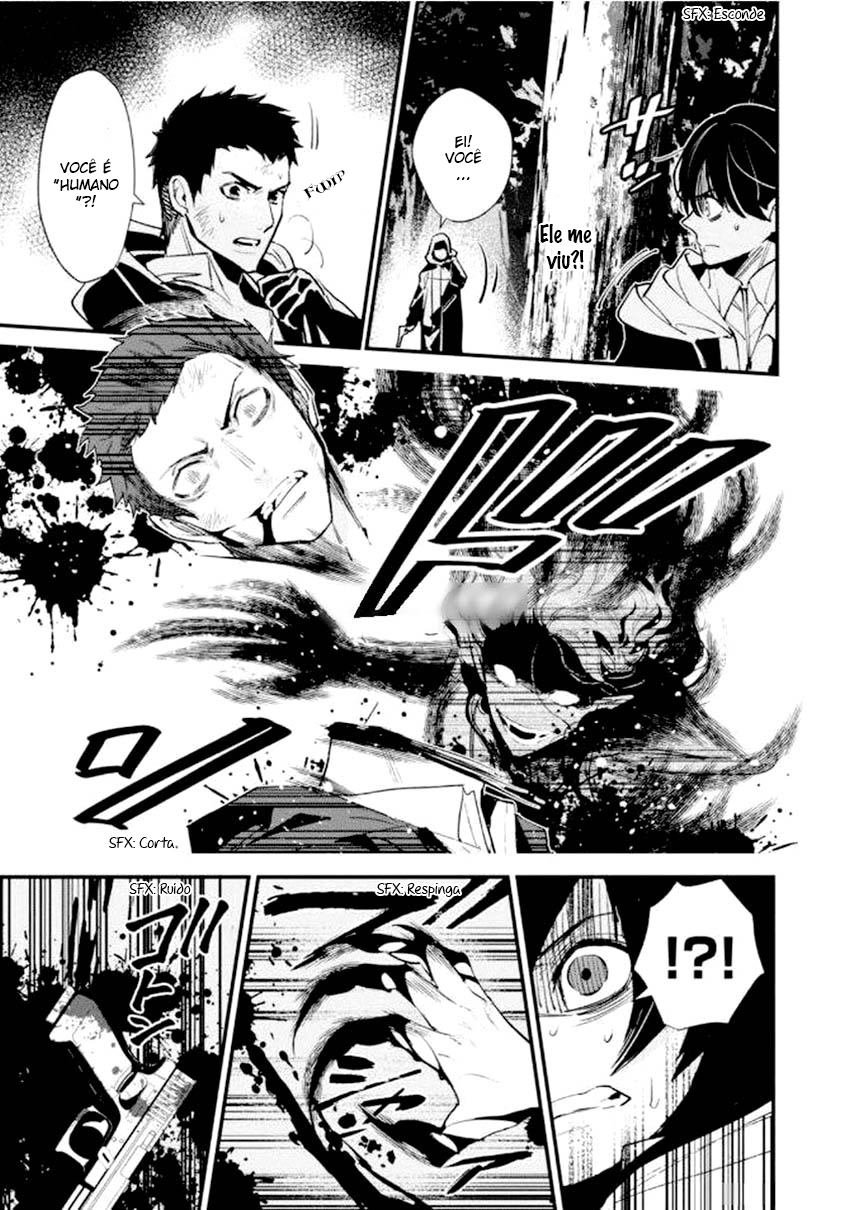 Bokura no Sentaku Seleção 第20页