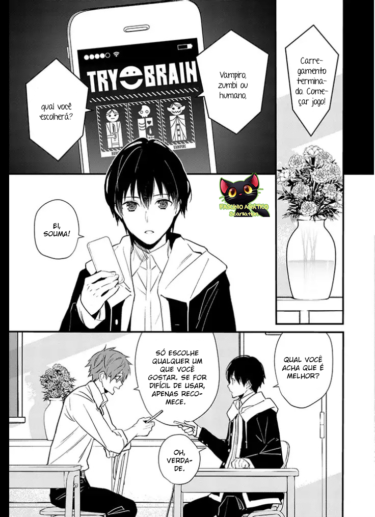 Bokura no Sentaku Seleção 第26页