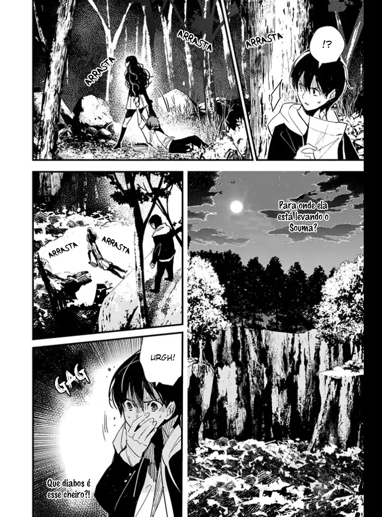Bokura no Sentaku Seleção 第29页