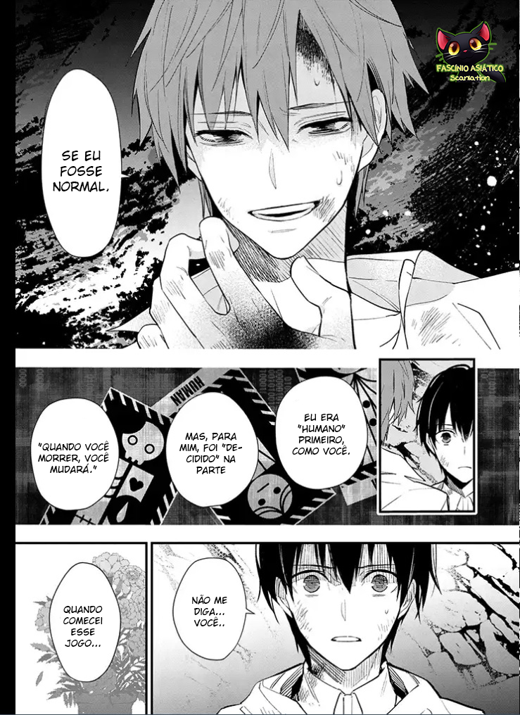 Bokura no Sentaku Seleção 第47页