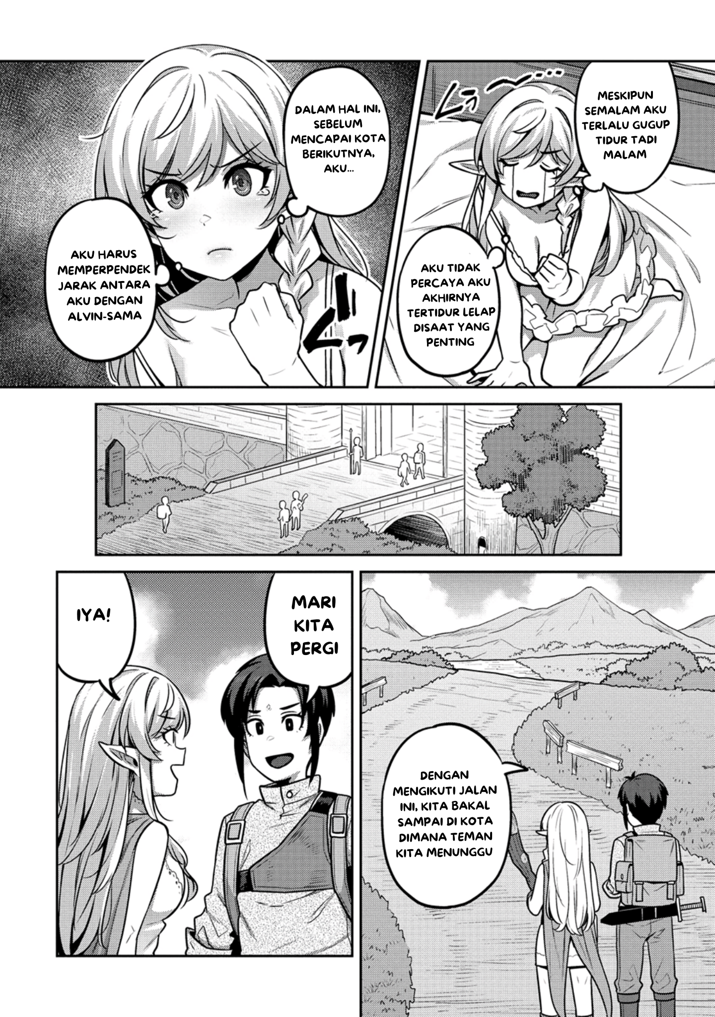 Doutei Yuusha no Harem Maou Toubatsuki Ch.2 第3页