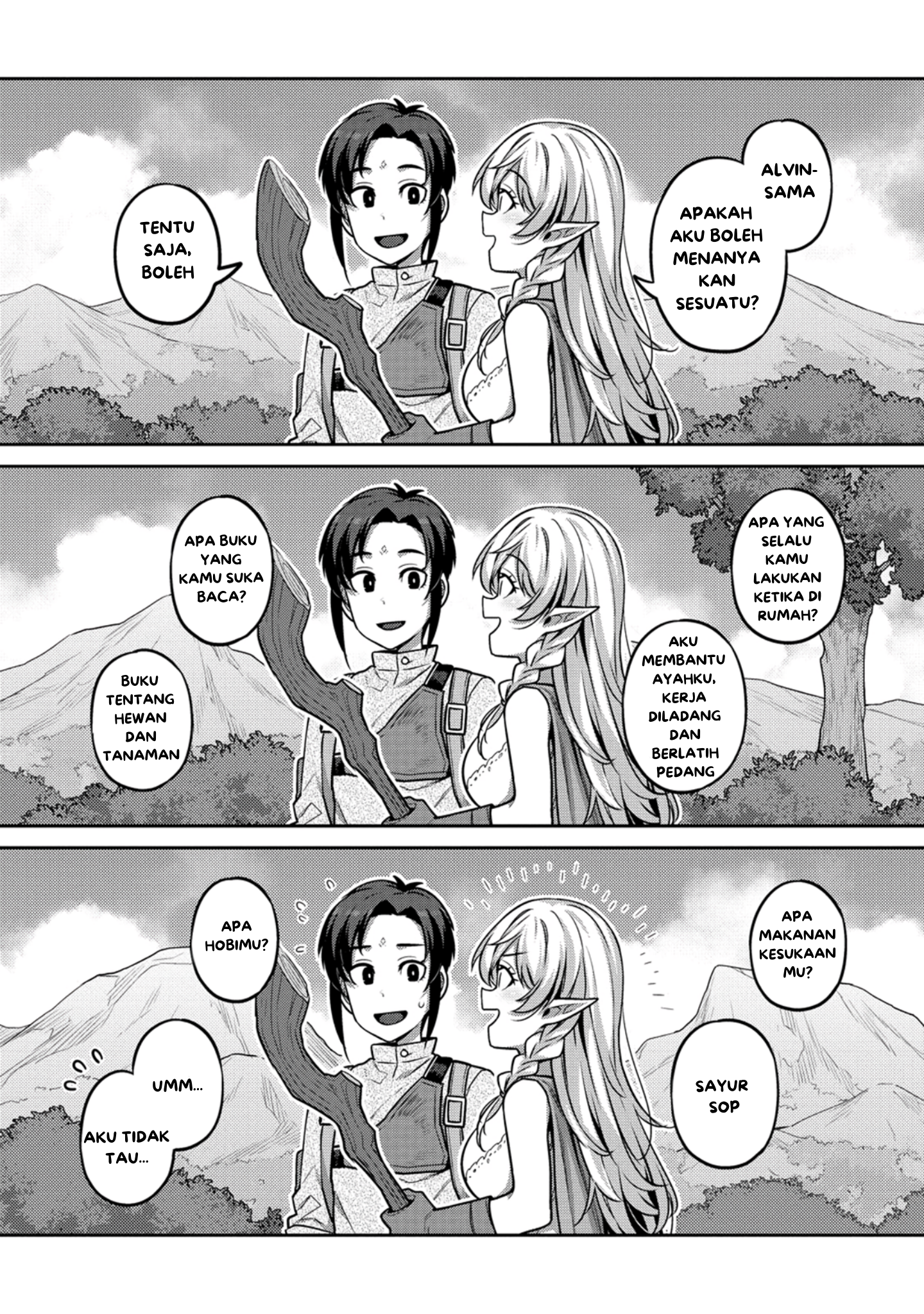 Doutei Yuusha no Harem Maou Toubatsuki Ch.2 第6页