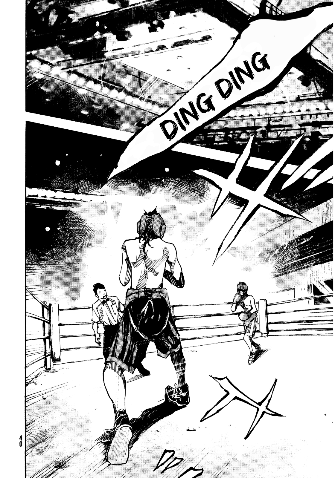 Black-Box Ryoga Ishida 第34页