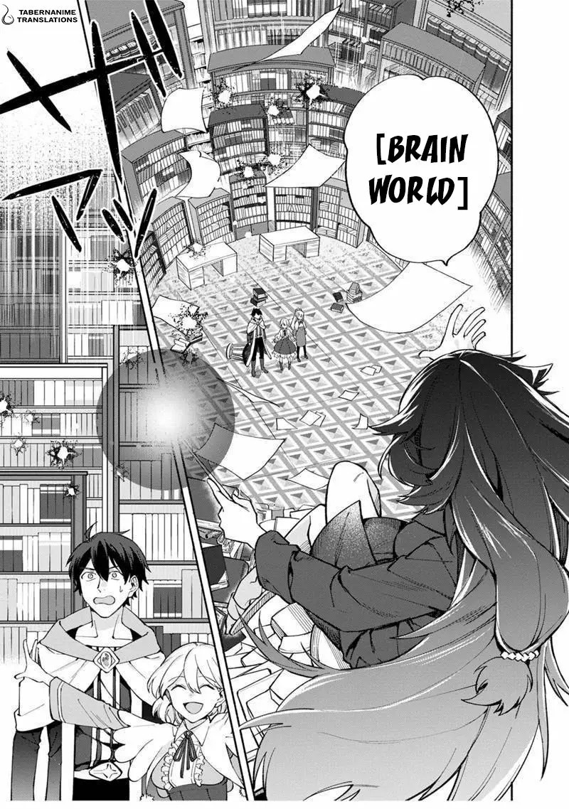 Boku no Kawaii Musume wa Futago no Kenja: Tokugi ga Debuff no Teihen Kuro Madoushi, Sodateta Futago no Musume ga S-Rank no Dai Kenja ni Natteshimau Vol. 1 Ch. 5 第11页