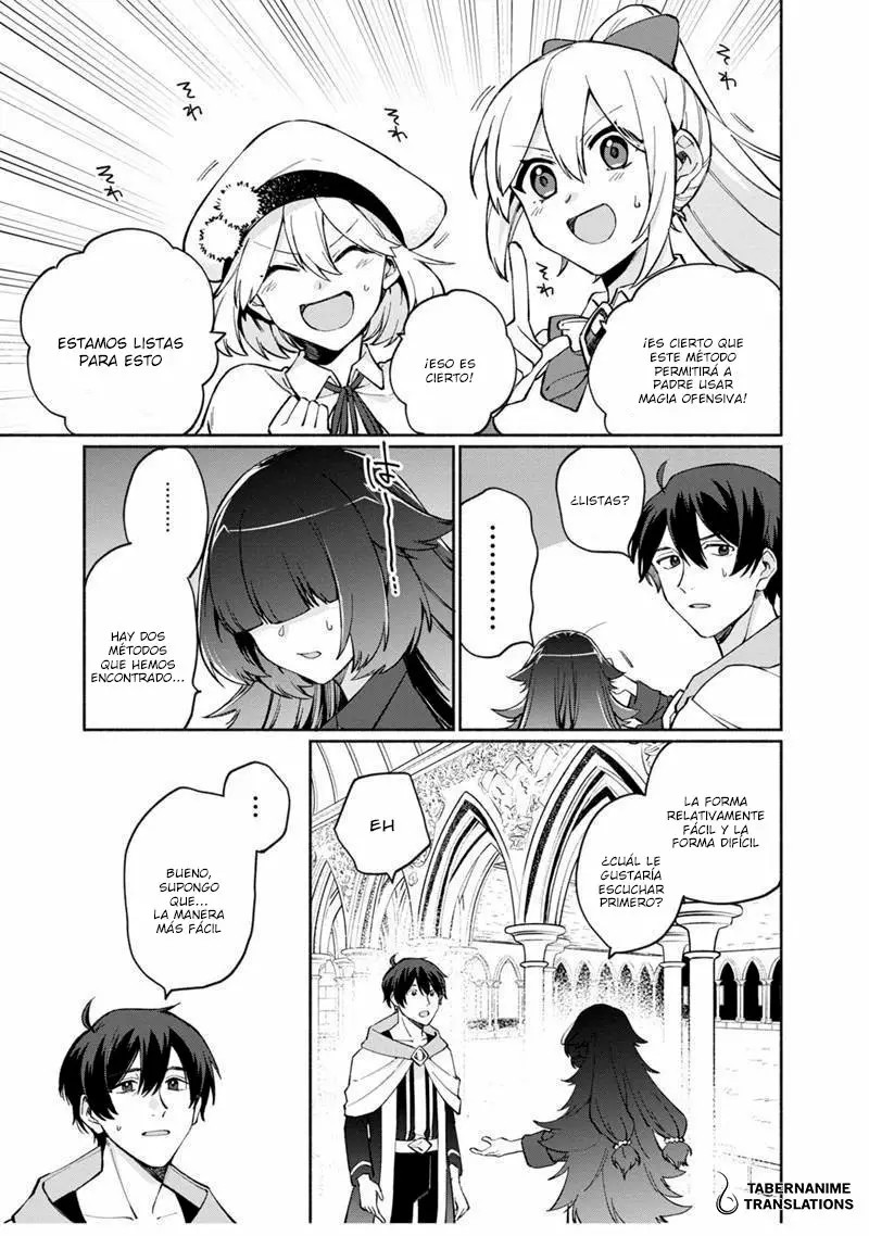 Boku no Kawaii Musume wa Futago no Kenja: Tokugi ga Debuff no Teihen Kuro Madoushi, Sodateta Futago no Musume ga S-Rank no Dai Kenja ni Natteshimau Vol. 1 Ch. 5 第15页