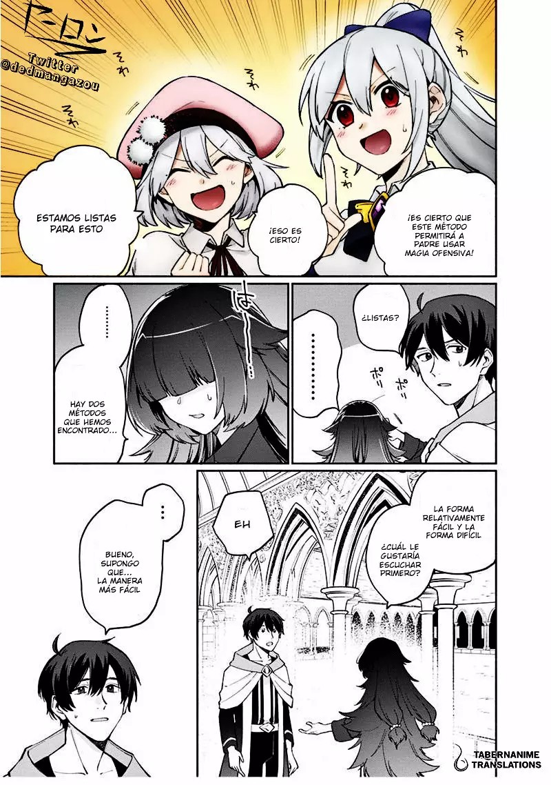 Boku no Kawaii Musume wa Futago no Kenja: Tokugi ga Debuff no Teihen Kuro Madoushi, Sodateta Futago no Musume ga S-Rank no Dai Kenja ni Natteshimau Vol. 1 Ch. 5 第16页