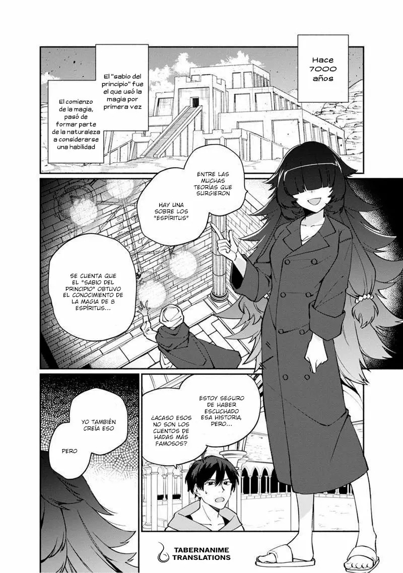 Boku no Kawaii Musume wa Futago no Kenja: Tokugi ga Debuff no Teihen Kuro Madoushi, Sodateta Futago no Musume ga S-Rank no Dai Kenja ni Natteshimau Vol. 1 Ch. 5 第23页